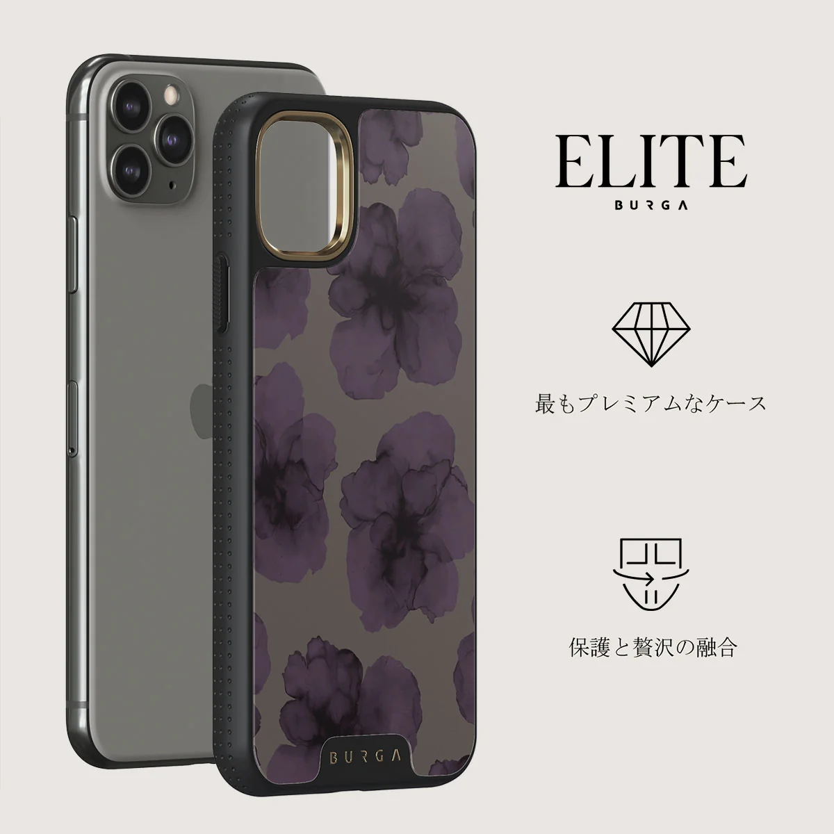 Charmed - iPhone 11 Pro Max ケース
