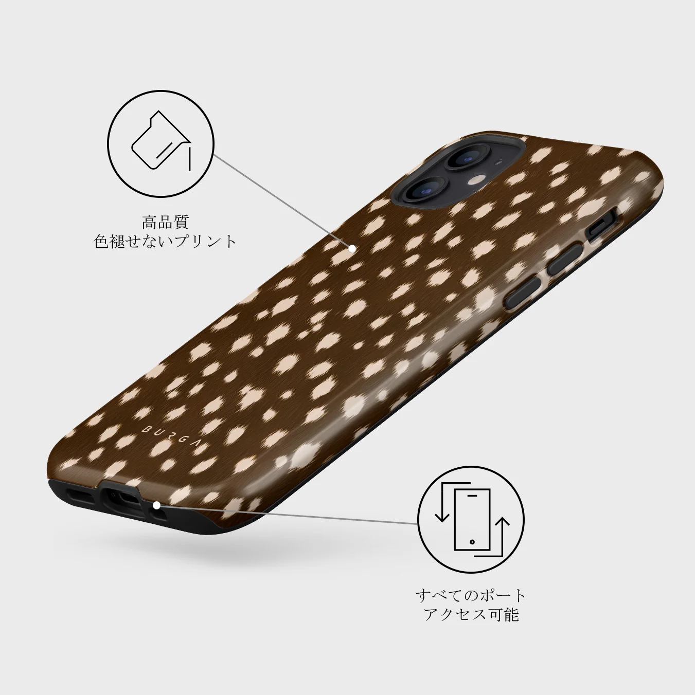 Cinnamon Roll - iPhone 12 Mini ケース