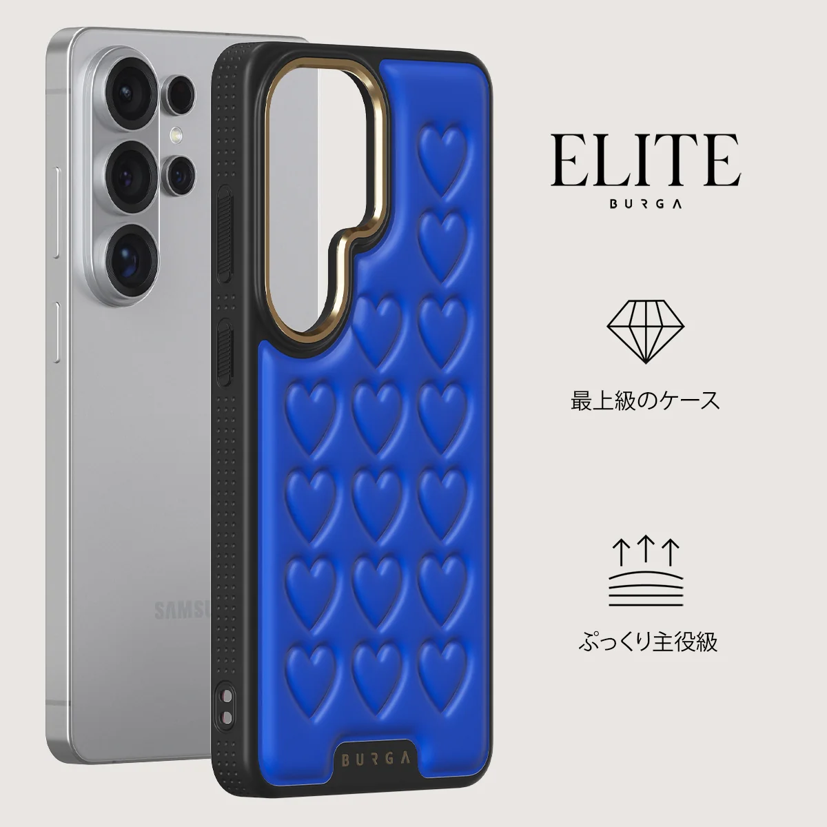 Delulu - Samsung Galaxy S26 Ultra ケース