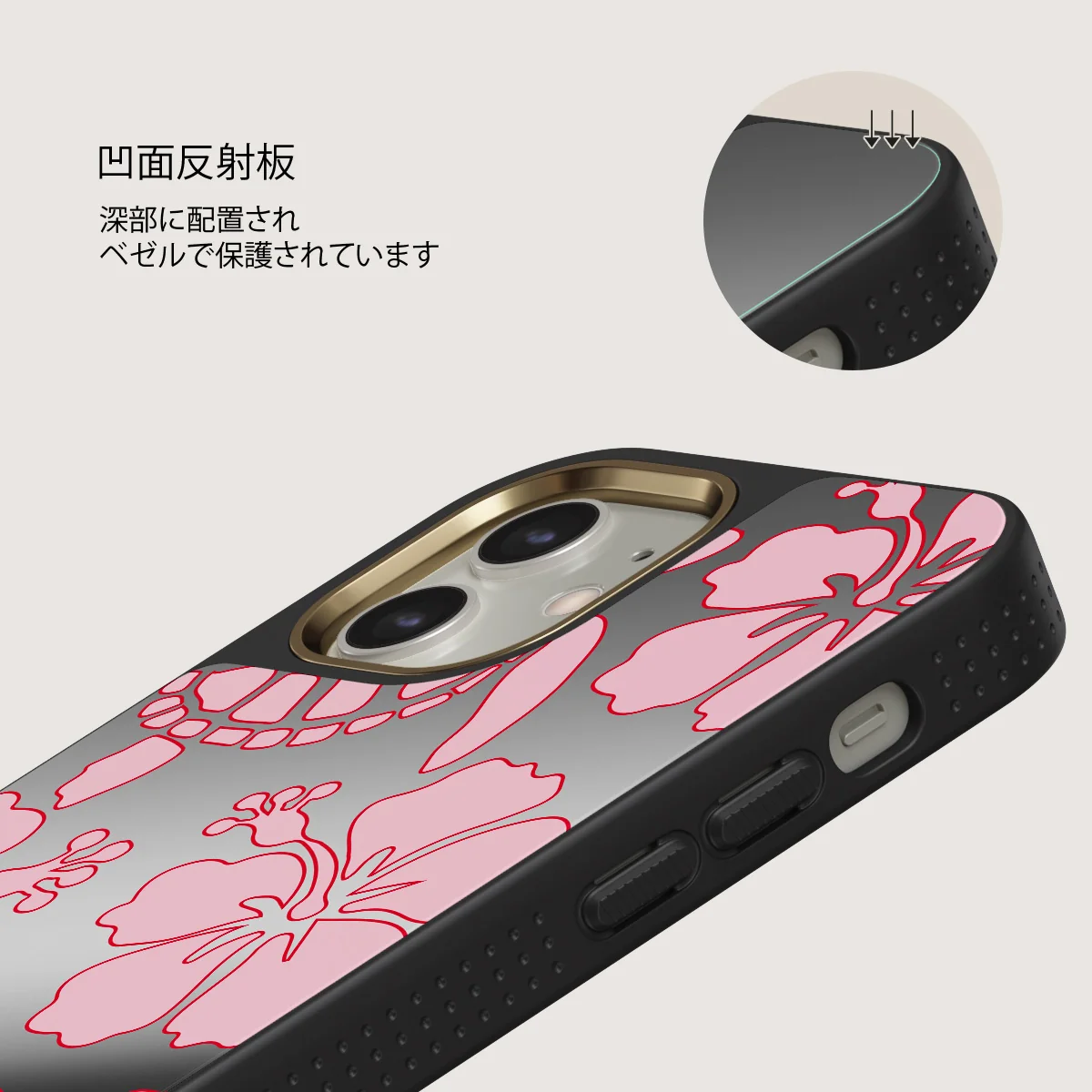 Tan Break - iPhone 12 ケース