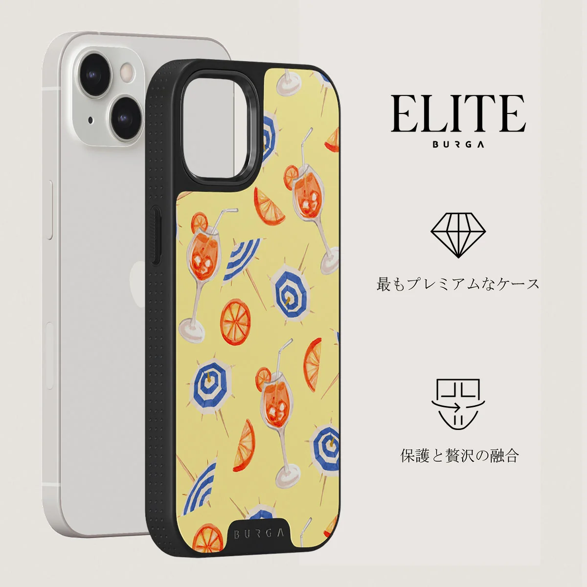 Beach Club - iPhone 13 ケース