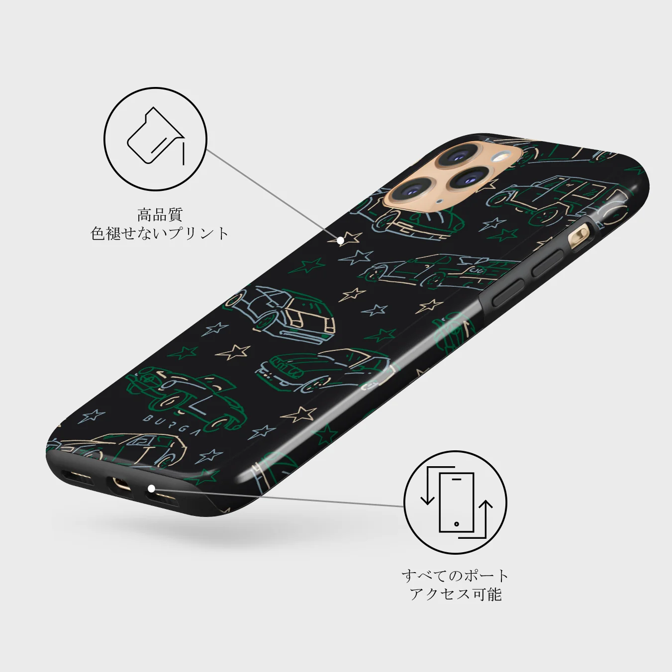 Big Dreams - iPhone 11 Pro Max ケース