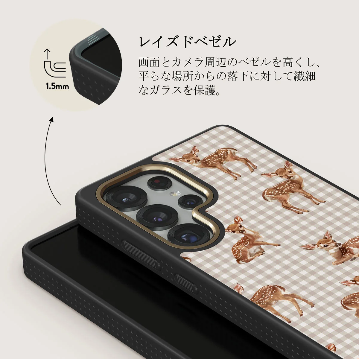 Bambi - Samsung Galaxy S25 Ultra ケース