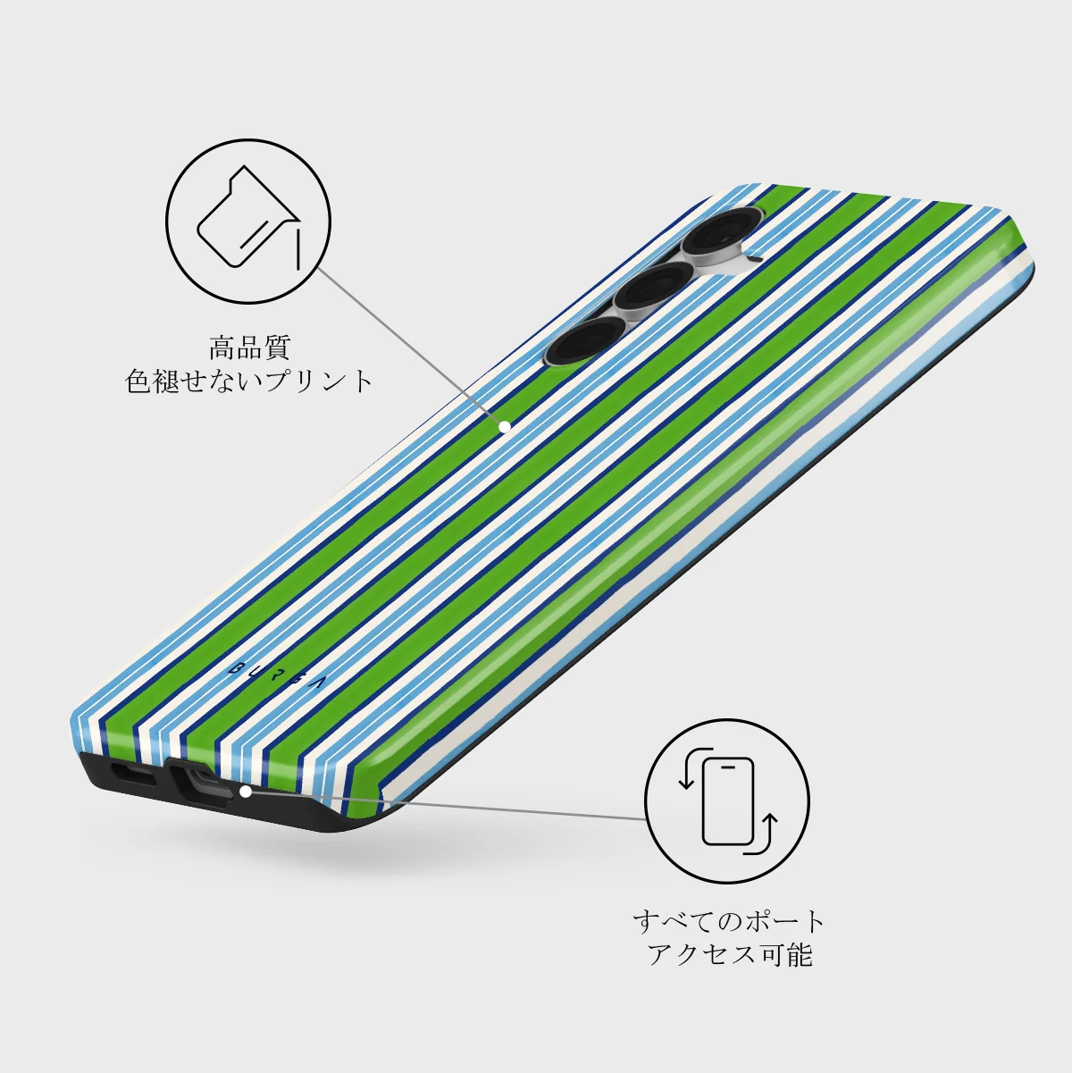 Gelato - Samsung Galaxy S25 FE ケース