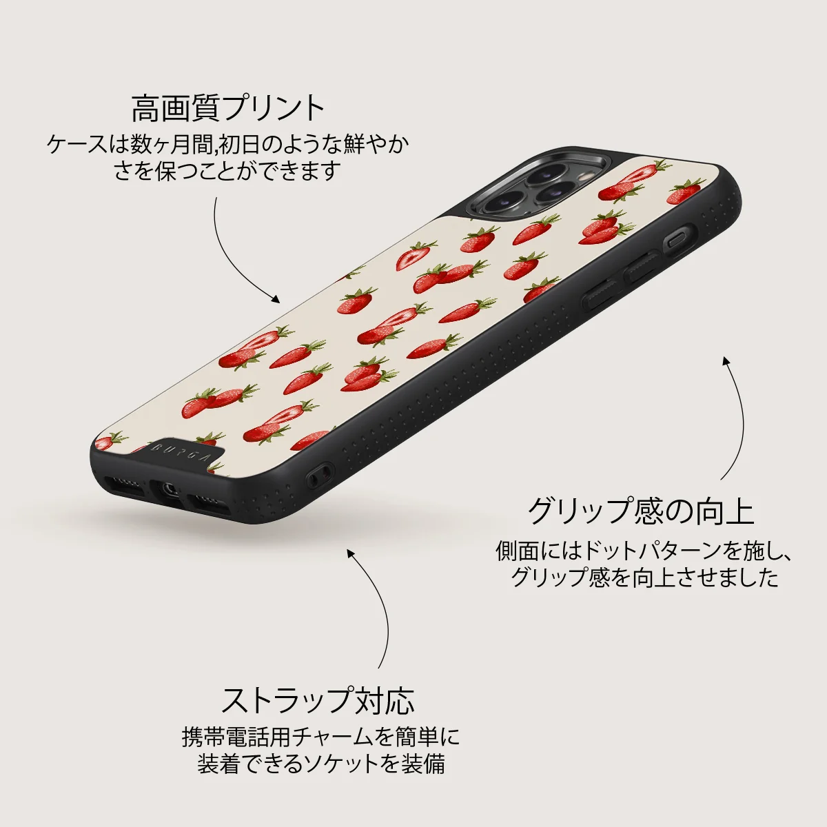 Freshly Picked - iPhone 11 Pro ケース
