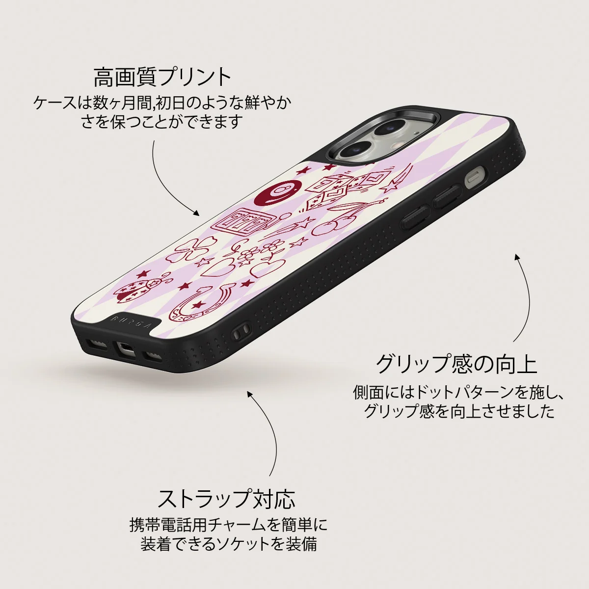 Manifesting - iPhone 12 ケース