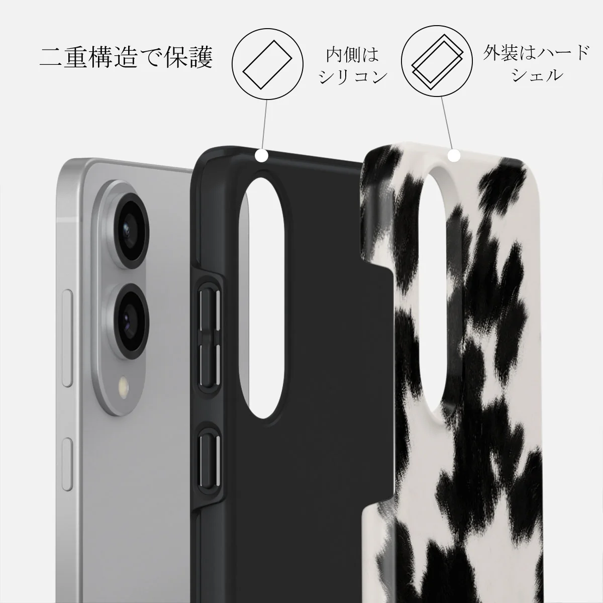 Achromatic - Samsung Galaxy S25 Edge ケース
