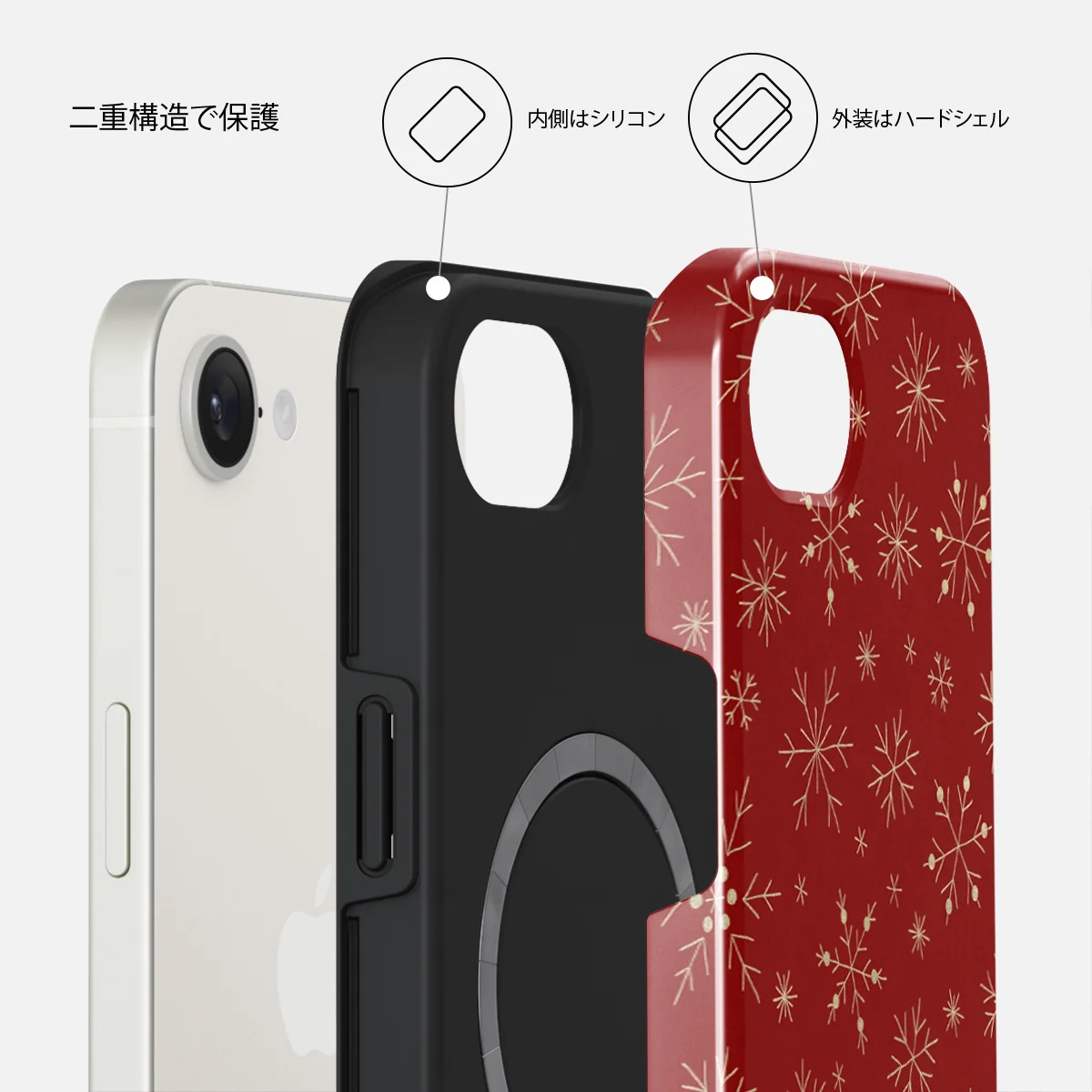 Dear Santa - iPhone 17e ケース