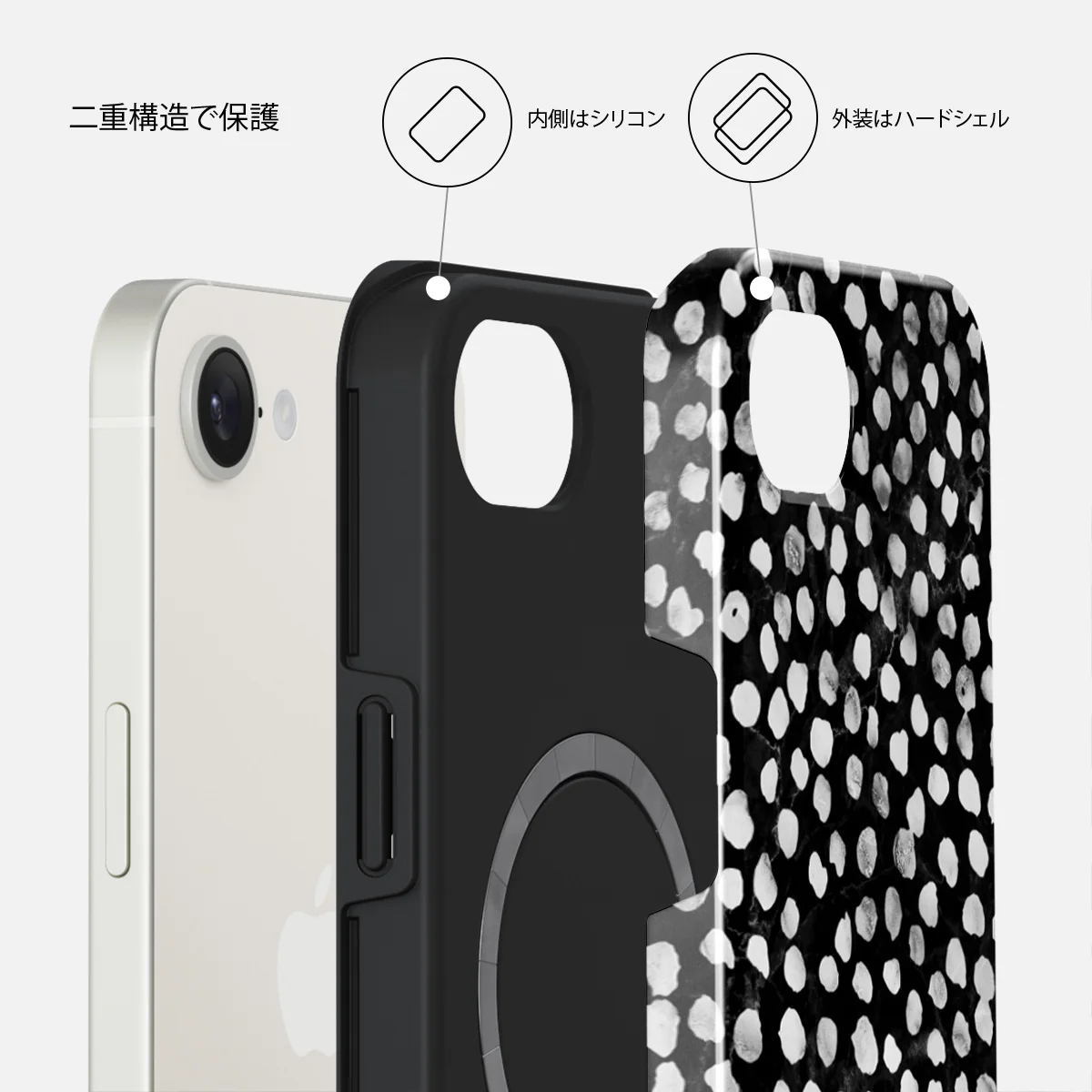 Night Sky - iPhone 17e ケース