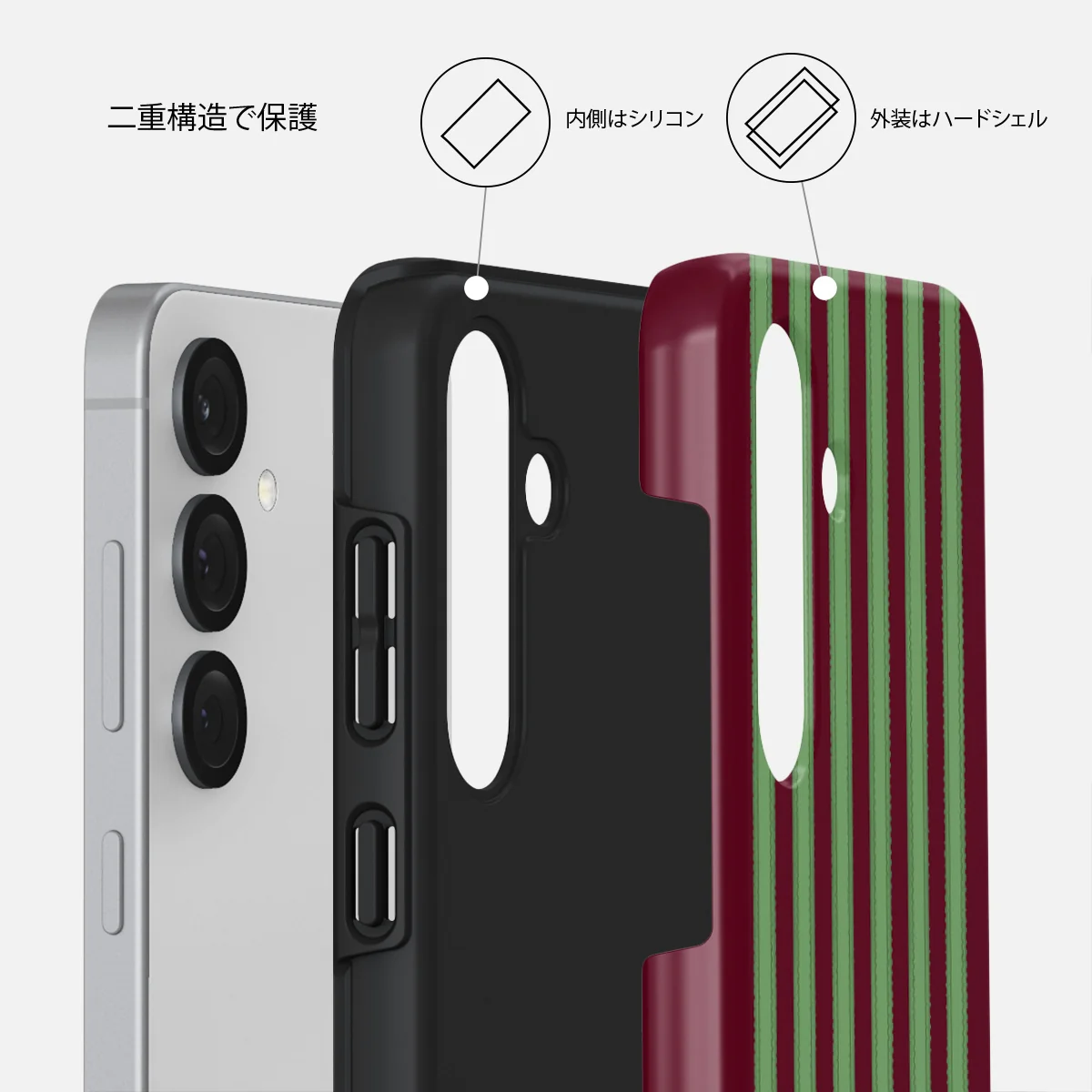 Peppermint - Samsung Galaxy S25 Plus ケース