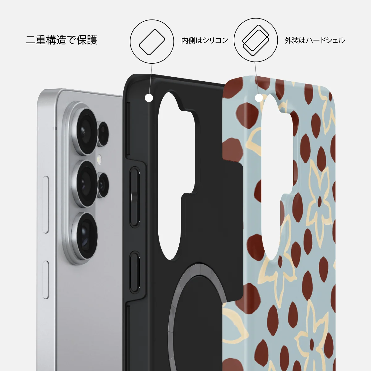 Onda - Samsung Galaxy S26 Ultra ケース