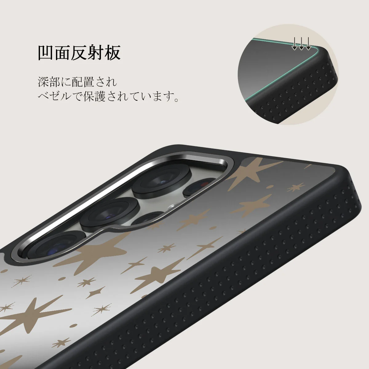 12 O'clock - Samsung Galaxy S25 Ultra ケース