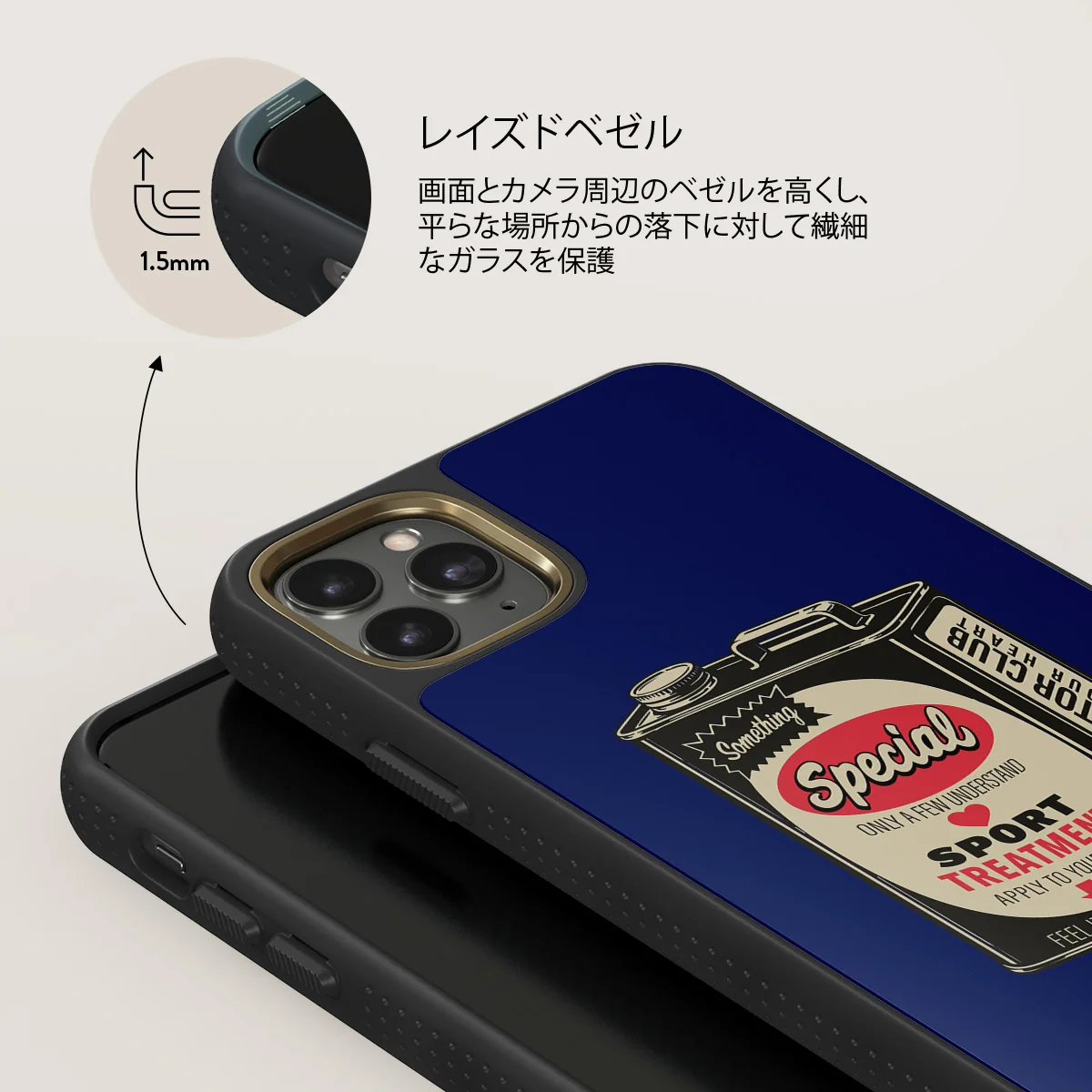 Fuel - iPhone 11 Pro Max ケース