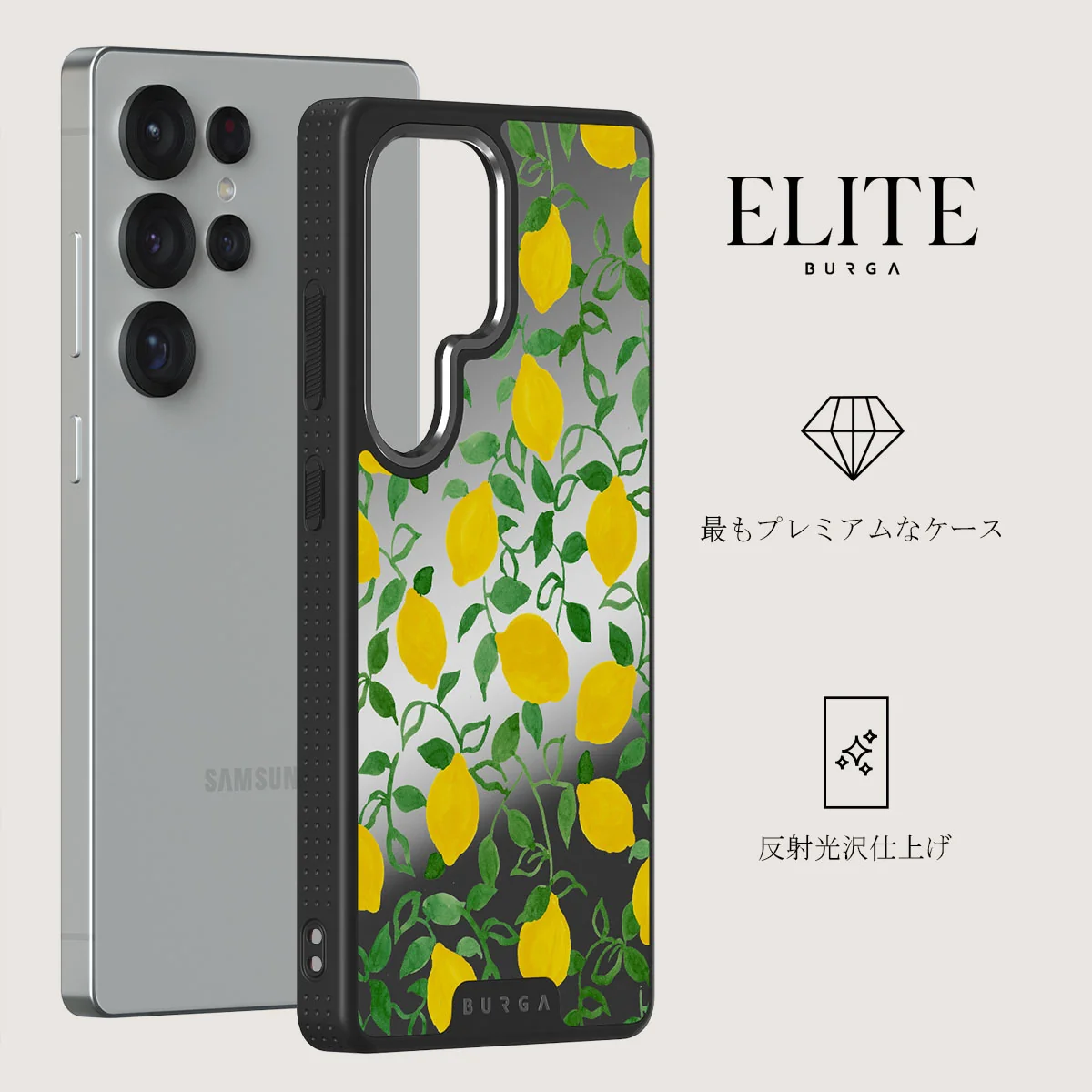 Capri - Samsung Galaxy S25 Ultra ケース