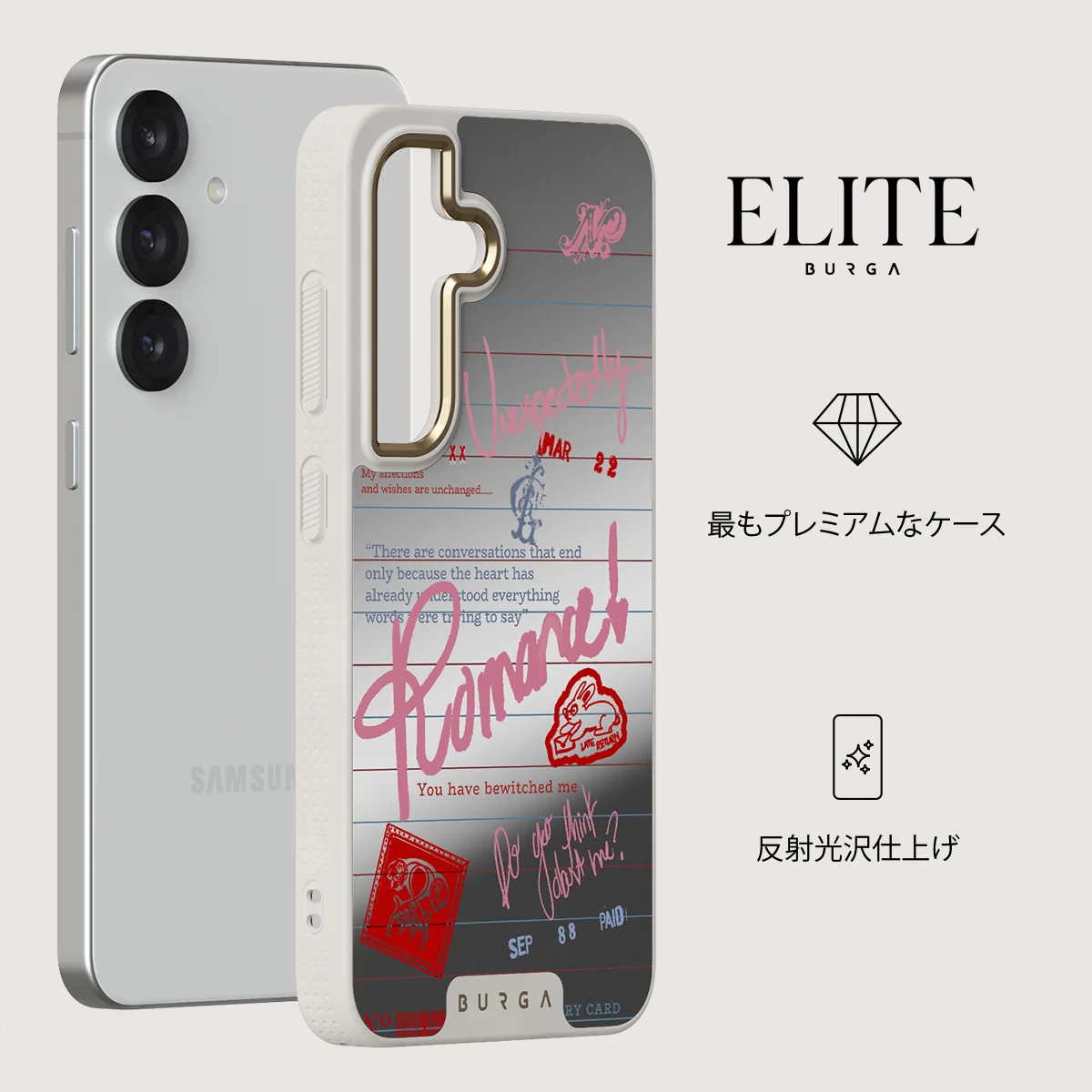 Library Card - Samsung Galaxy S25 ケース