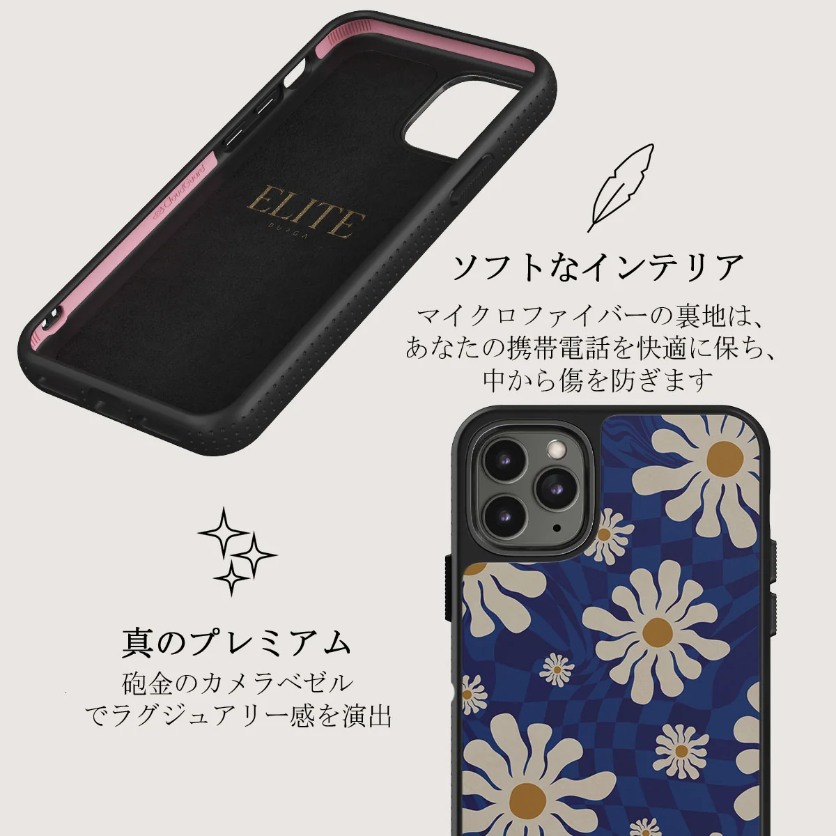 Art Class - iPhone 11 Pro Max ケース