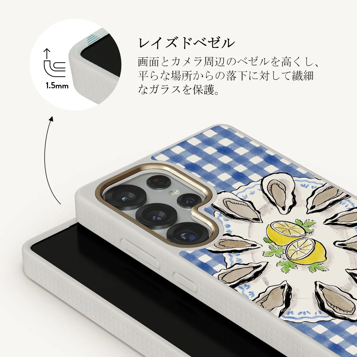 Today's Special - Samsung Galaxy S25 Ultra ケース
