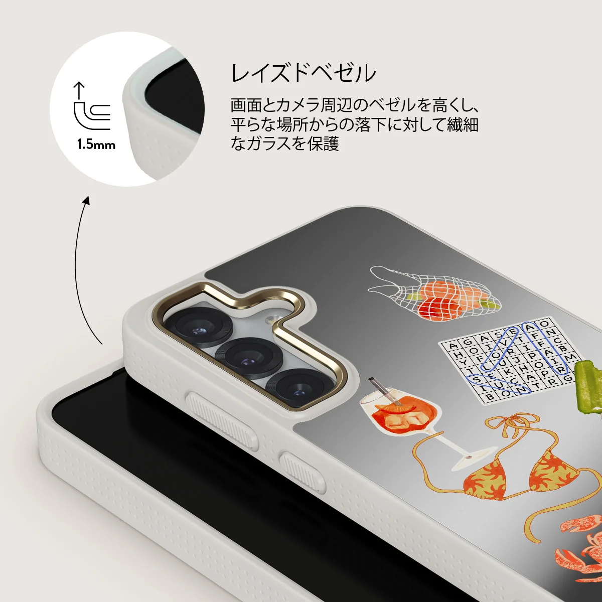 Seaside Muse - Samsung Galaxy S25 ケース