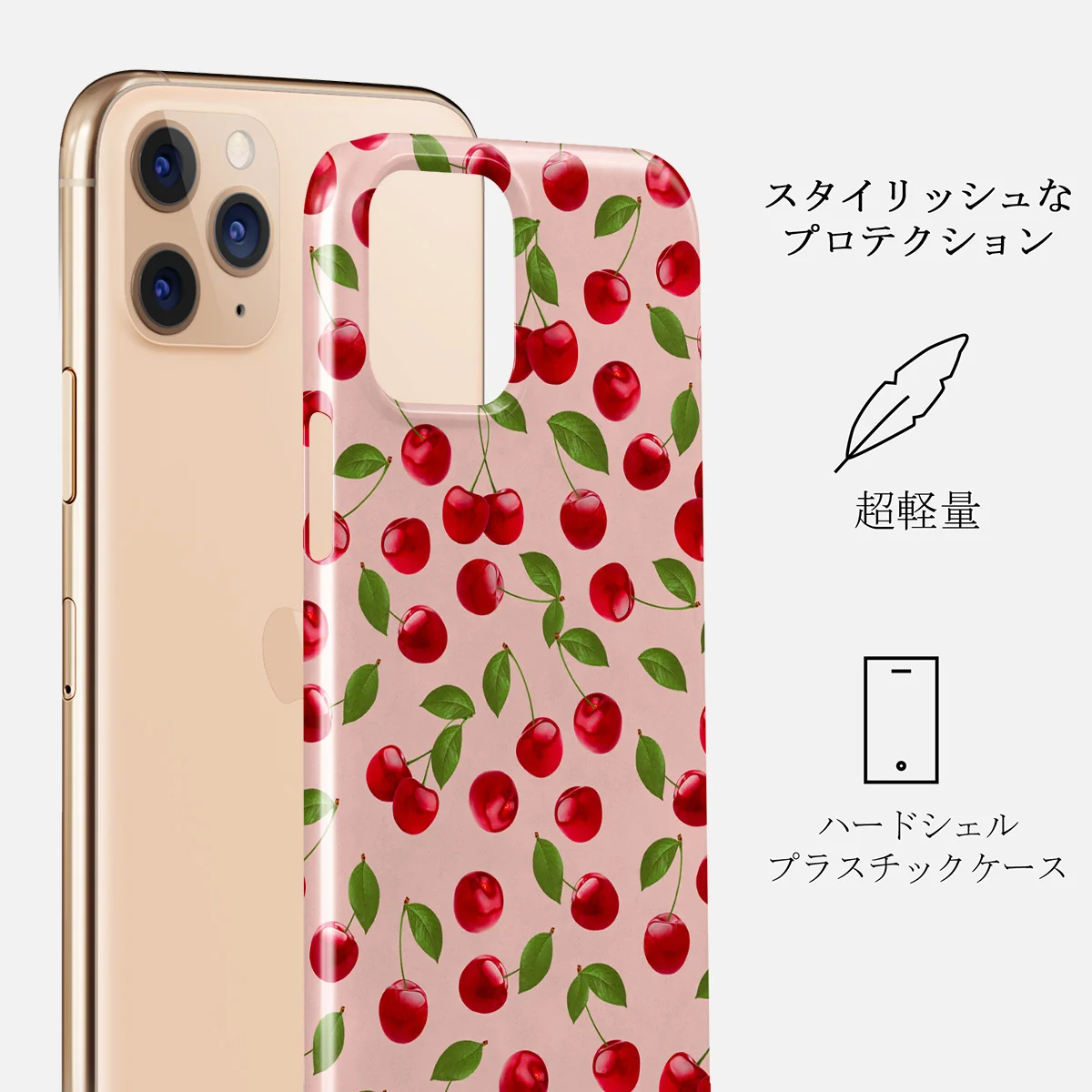 Afternoon Treat - Cherry iPhone 11 Pro ケース