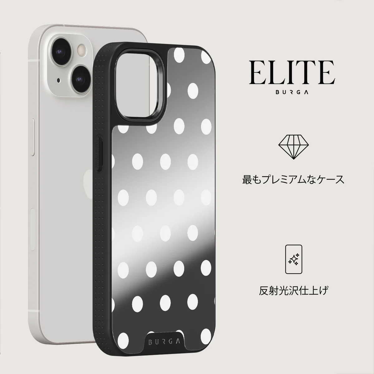 Point Taken - iPhone 13 ケース