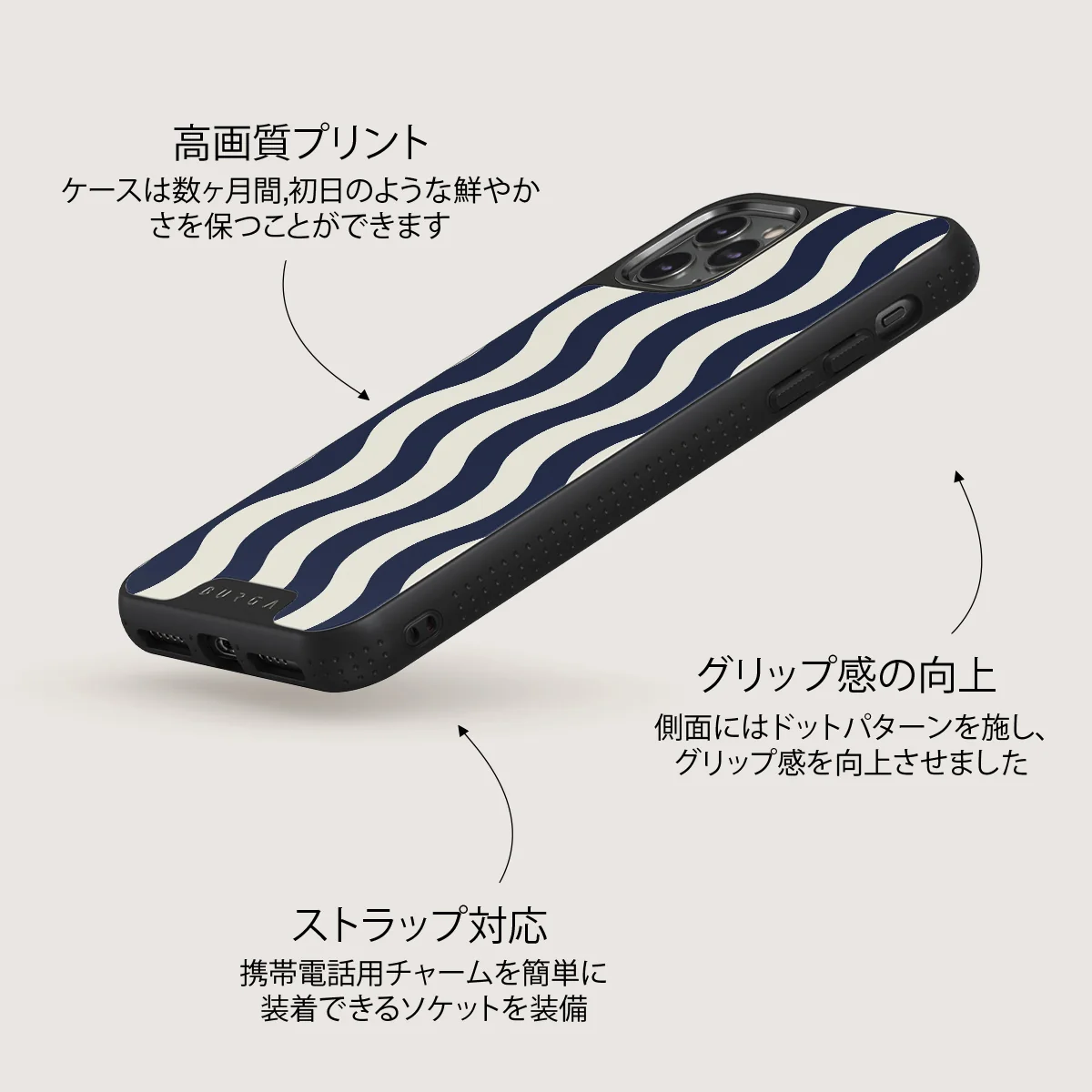 Out of Line - iPhone 11 Pro Max ケース