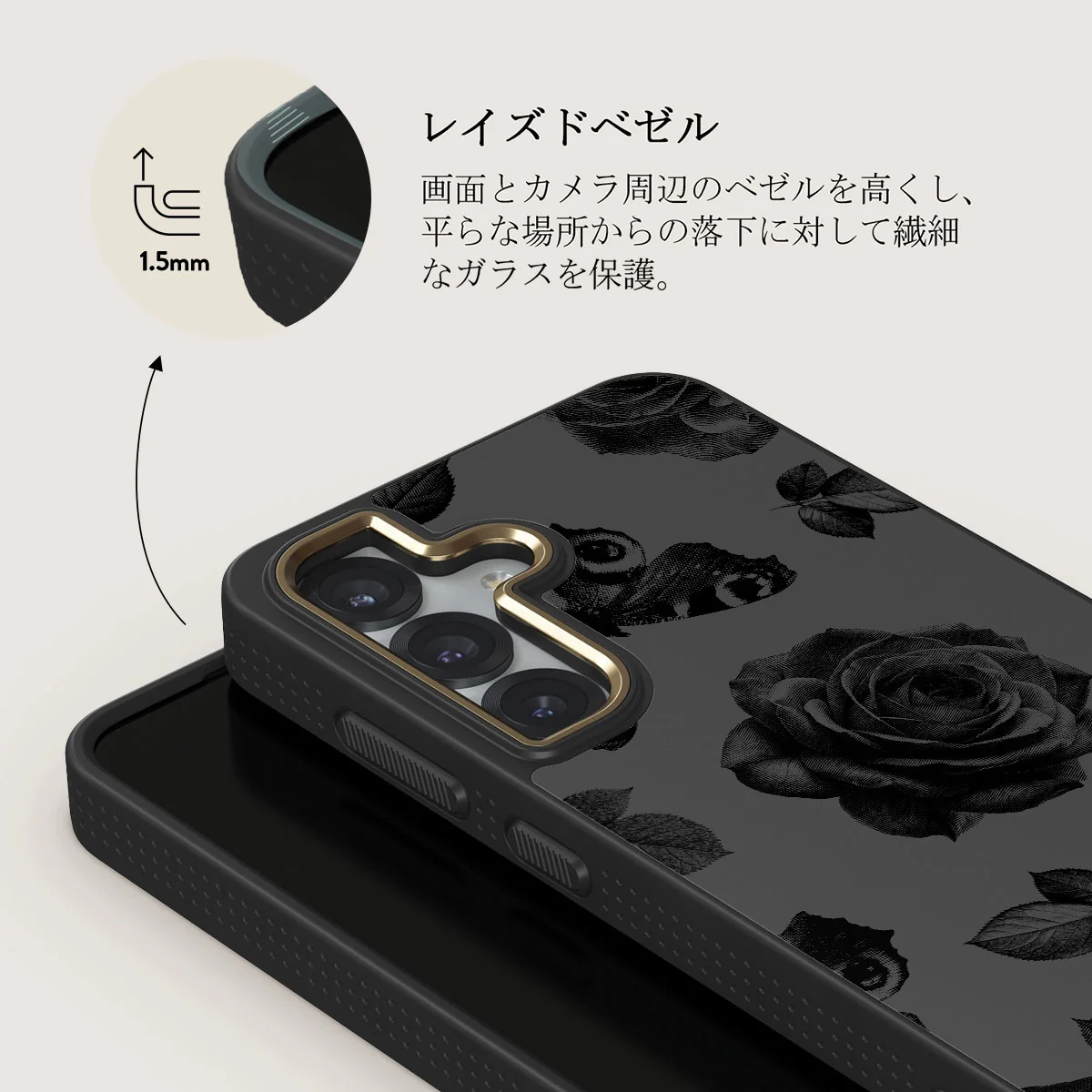 Cursed - Samsung Galaxy S25 Plus ケース