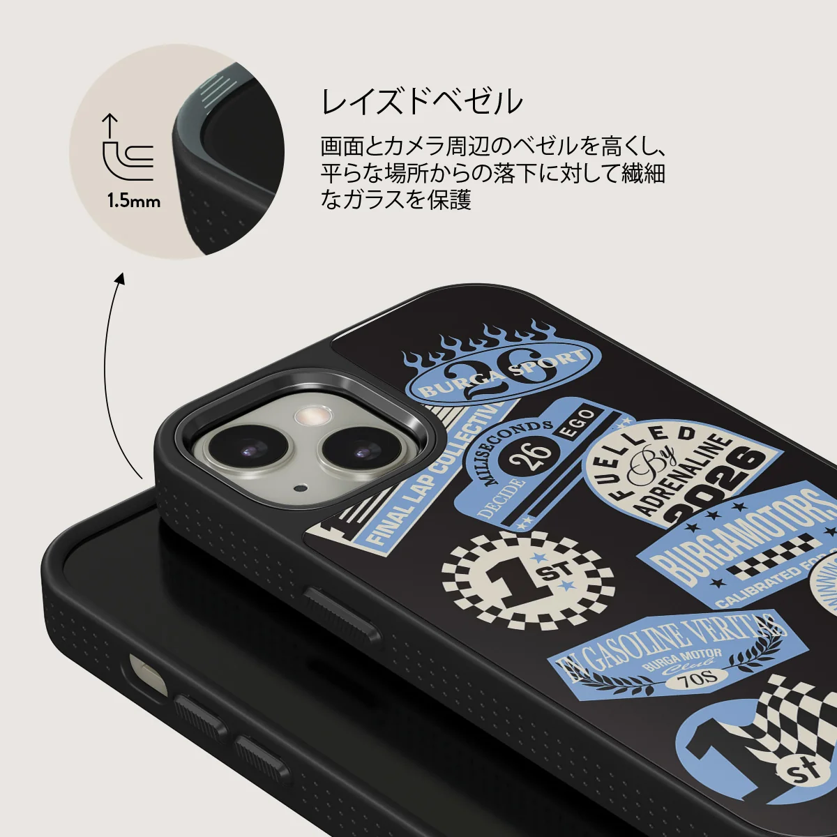 Finish Line - iPhone 13 ケース