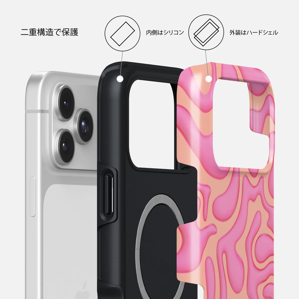 Popsicle - iPhone 17 Pro ケース