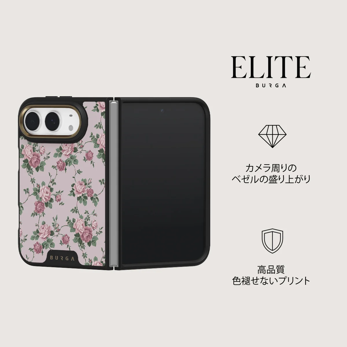 Alice - iPhone Duo ケース
