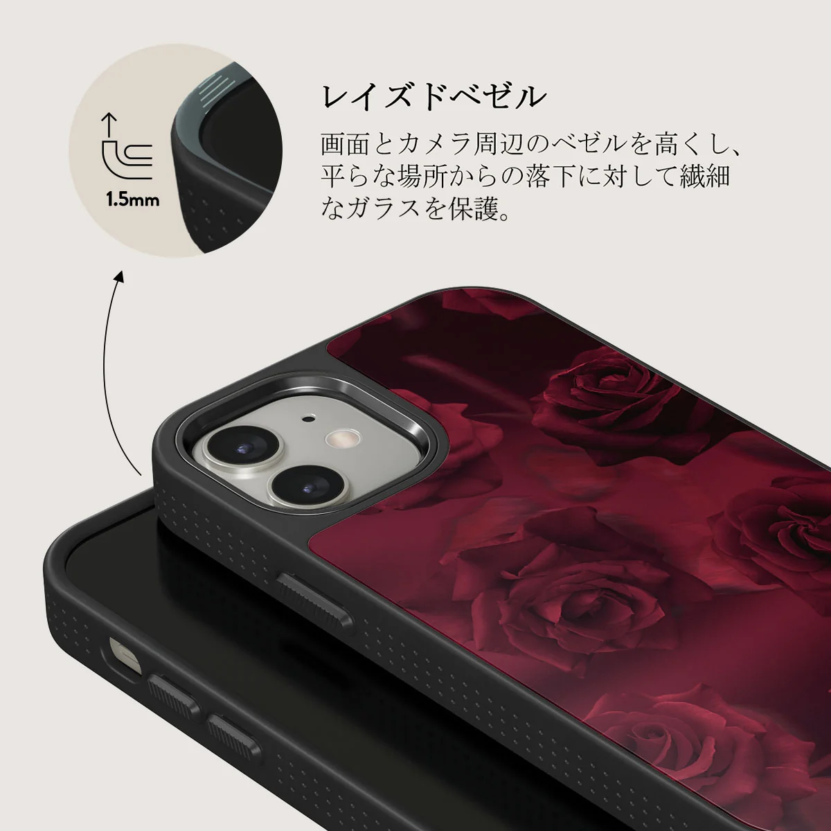 Femme Fatale - iPhone 12 ケース