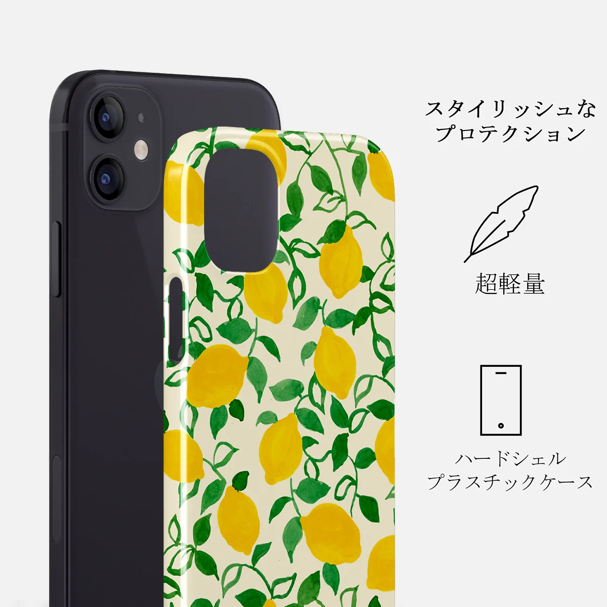 Capri - iPhone 12 Mini ケース