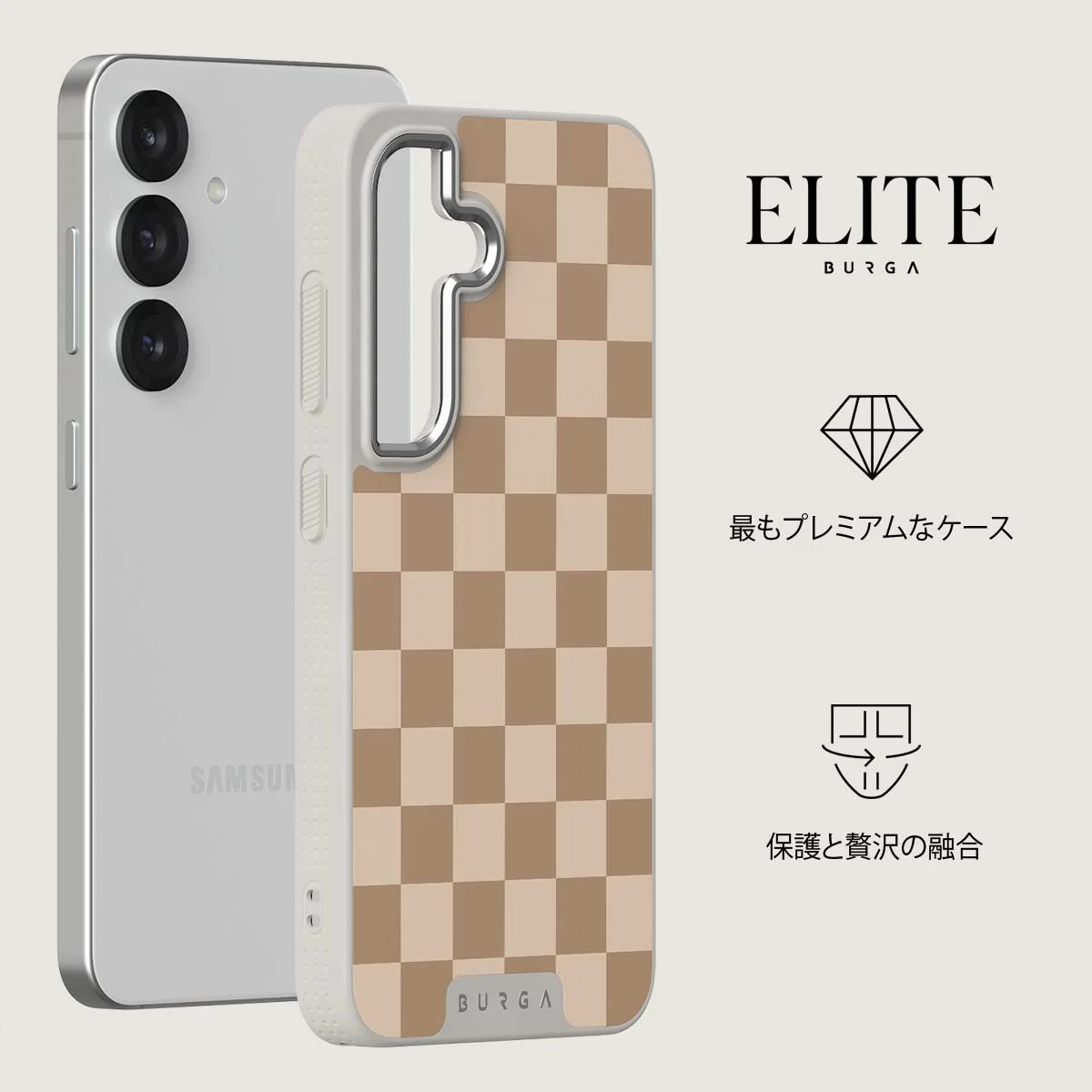 Math Exam - Samsung Galaxy S25 Plus ケース