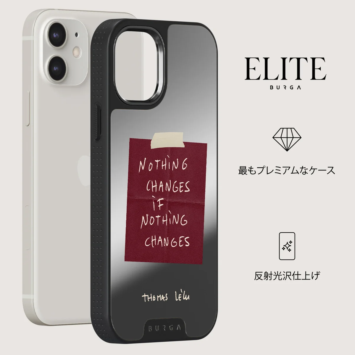 Nothing Changes - iPhone 12 ケース