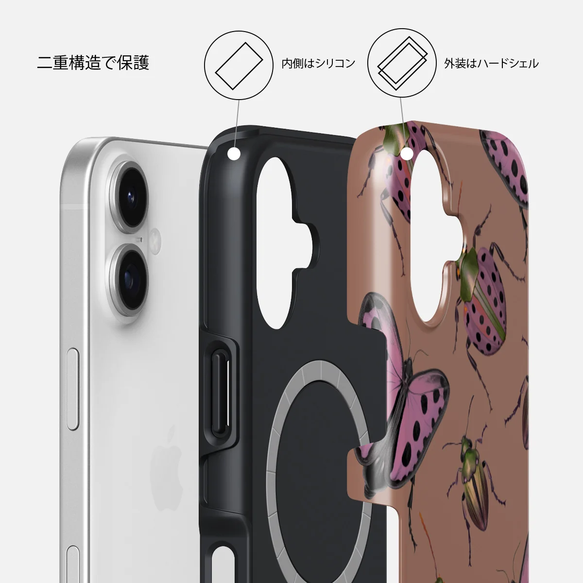 Runaway - iPhone 17 ケース