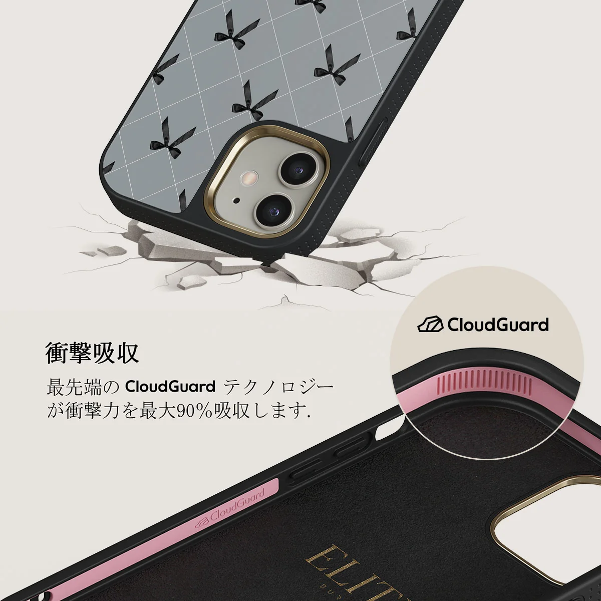Coquette - iPhone 12 ケース