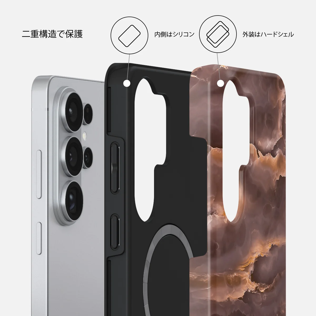 Fire Wood - Samsung Galaxy S26 Ultra ケース