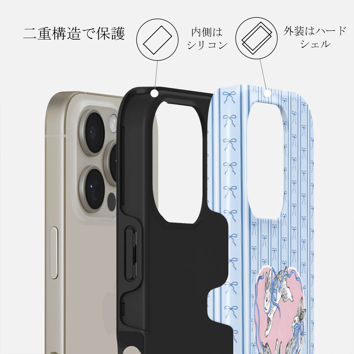 Follow Me - iPhone 16 Pro ケース