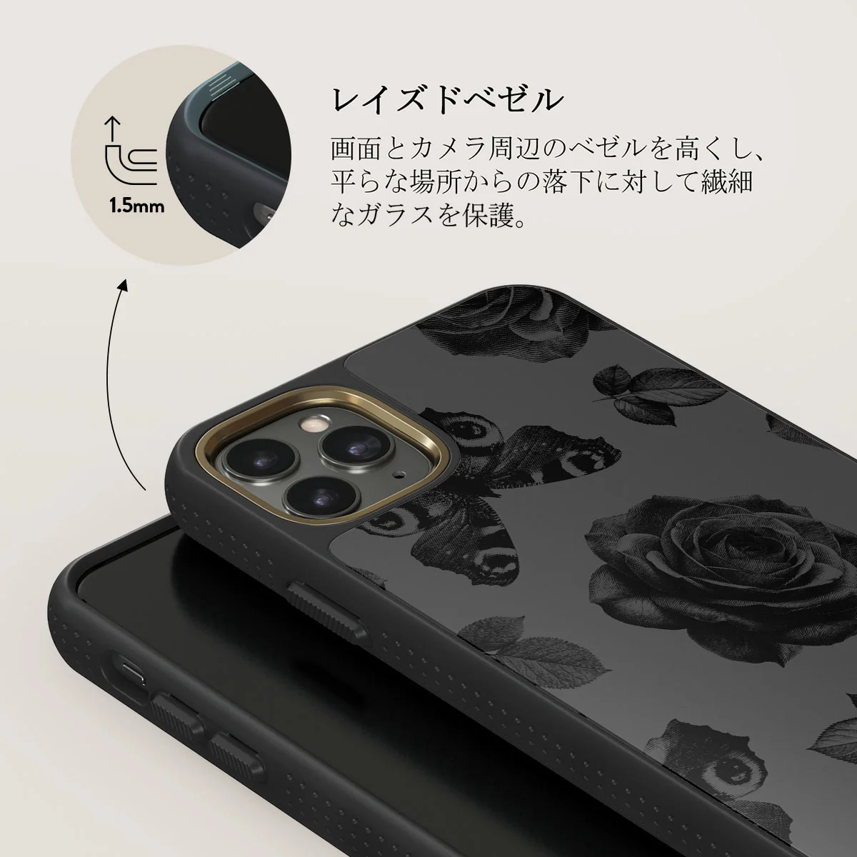 Cursed - iPhone 11 Pro Max ケース
