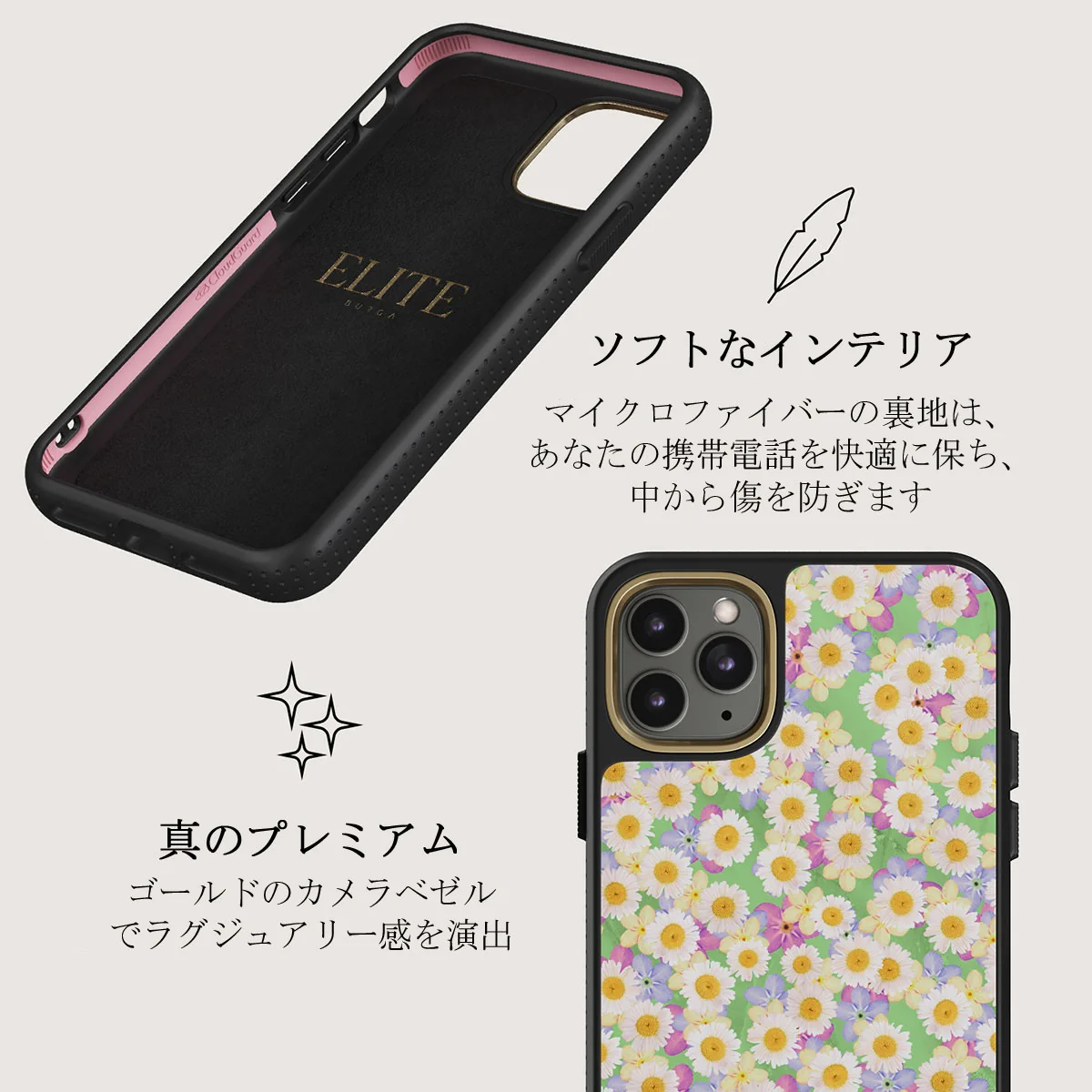 Be Kind - Aesthetic iPhone 11 Pro Max ケース