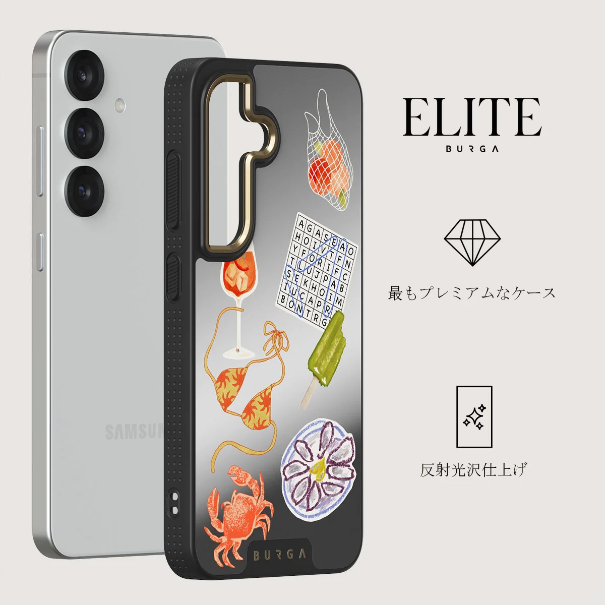 Seaside Muse - Samsung Galaxy S25 Plus ケース