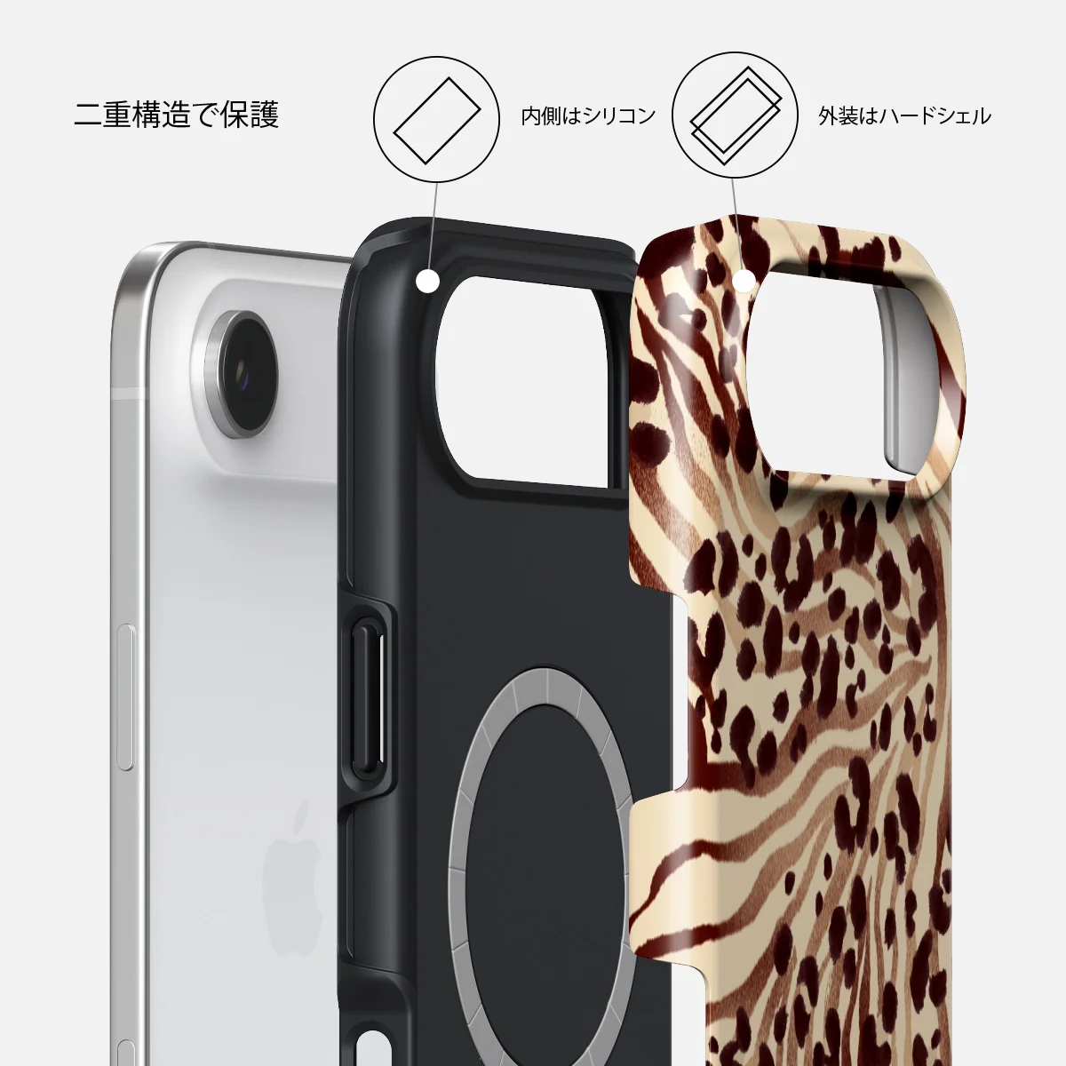 Bare - iPhone Air ケース