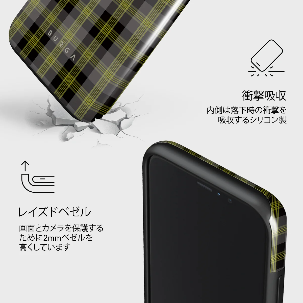 Evergreen - iPhone 11 Pro ケース