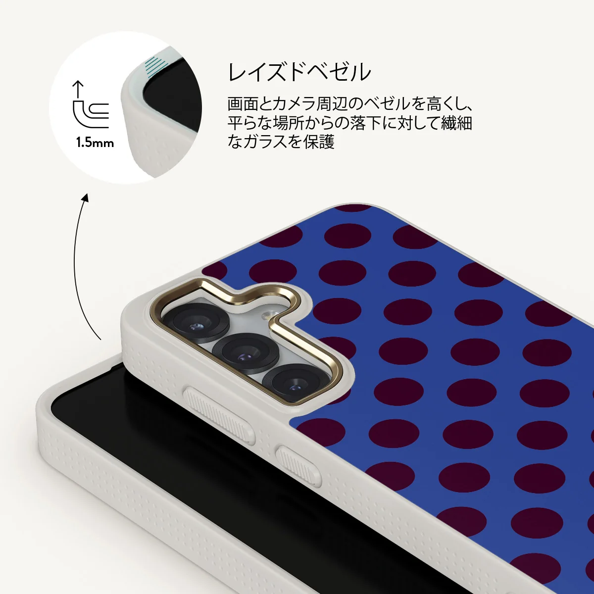 On Pause - Samsung Galaxy S25 ケース