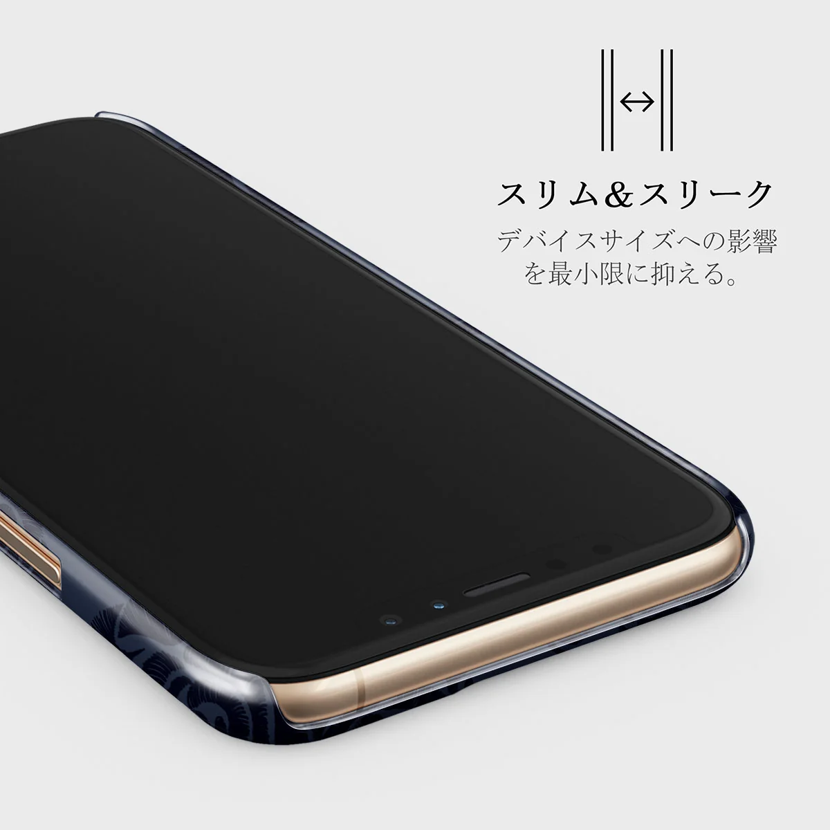 Illusion - iPhone 11 Pro Max ケース