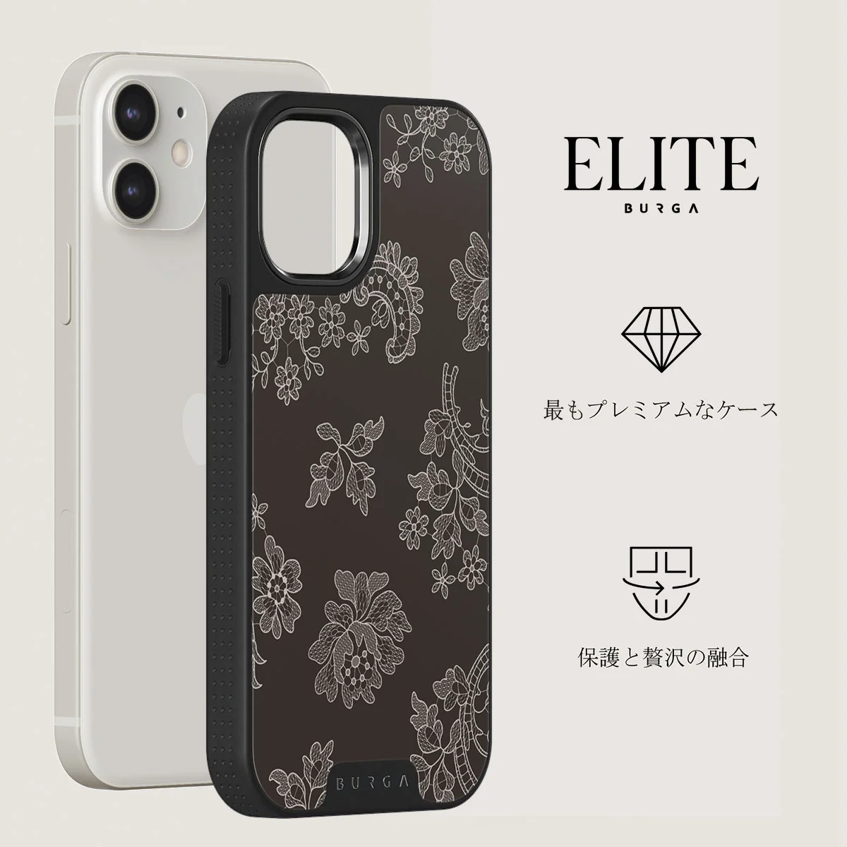Bandida - iPhone 12 ケース