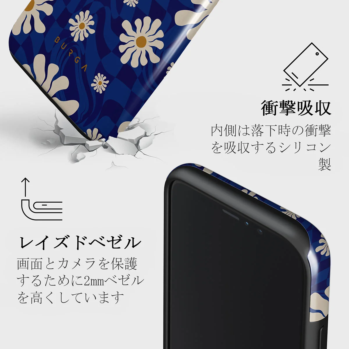 Art Class - iPhone 11 Pro ケース