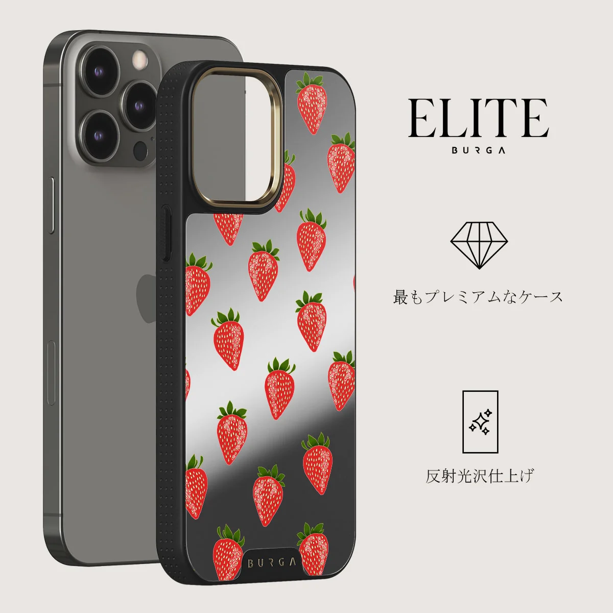 Strawberry Girl - iPhone 13 Pro ケース