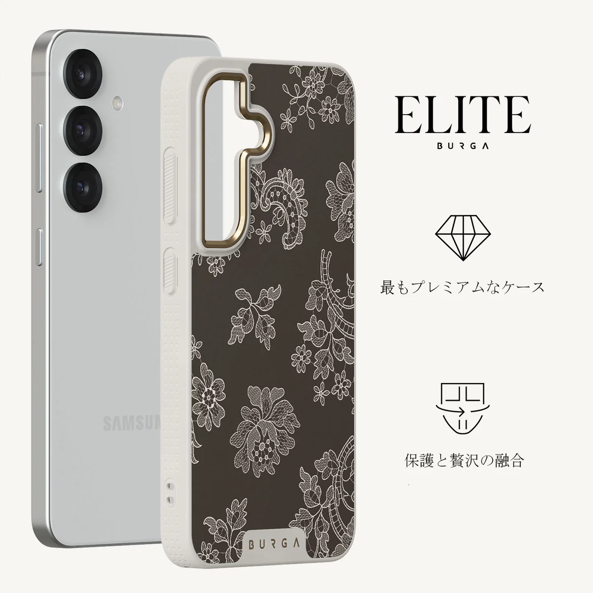 Bandida - Samsung Galaxy S25 ケース
