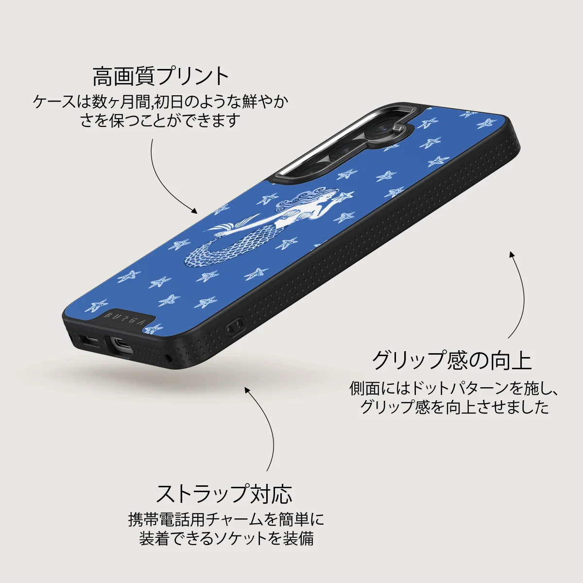 Salty Kiss - Samsung Galaxy S25 Plus ケース