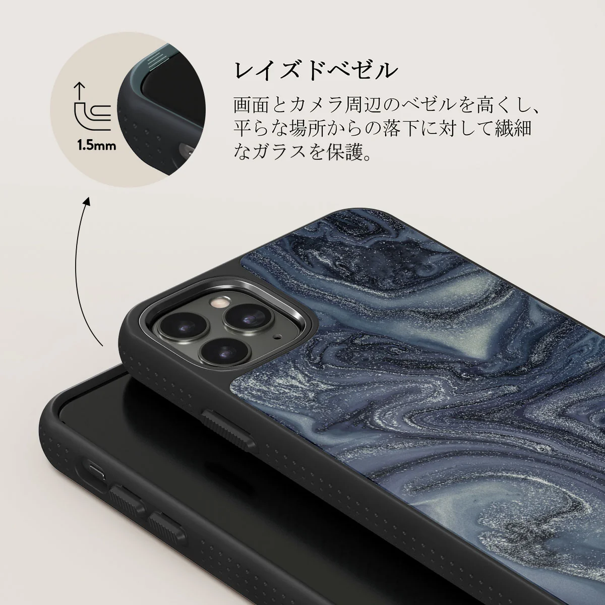 Navy Trench - Blue iPhone 11 Pro Max ケース